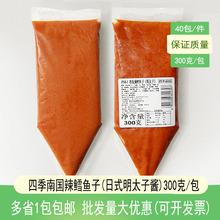 ��ʽ������L�~����̫���u������ʳ����̫�ӟ�����ʳ��֥ʿ�h�u