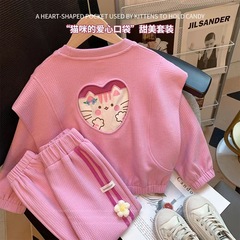 Girls Suit Spring Clothing 2023 New Korean Style Western Style Small and Medium Children's Clothes Loving Cat Girl Baby Two-piece Suit