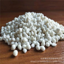 【厂家直供】融雪剂 球状工业盐原盐融雪剂 95含量 50公斤包装