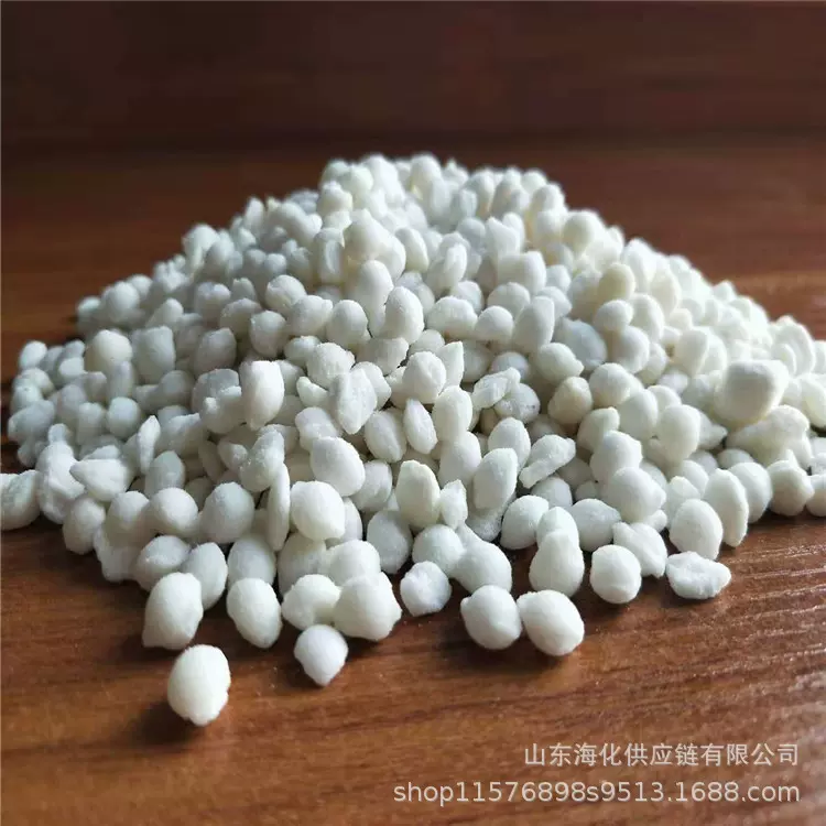 【厂家直供】融雪剂 球状工业盐原盐融雪剂 95含量 50公斤包装