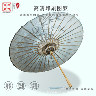 �е��ͼ��� ī��������z���ֹ�������񽛾����Ç��L�M����ˇ��
