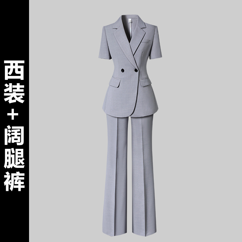 西装套装女春秋高级感气质公务员职业正装酒店经理工作服西服外套|undefined