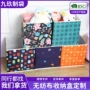 卧室水洗收纳定制收纳盒
