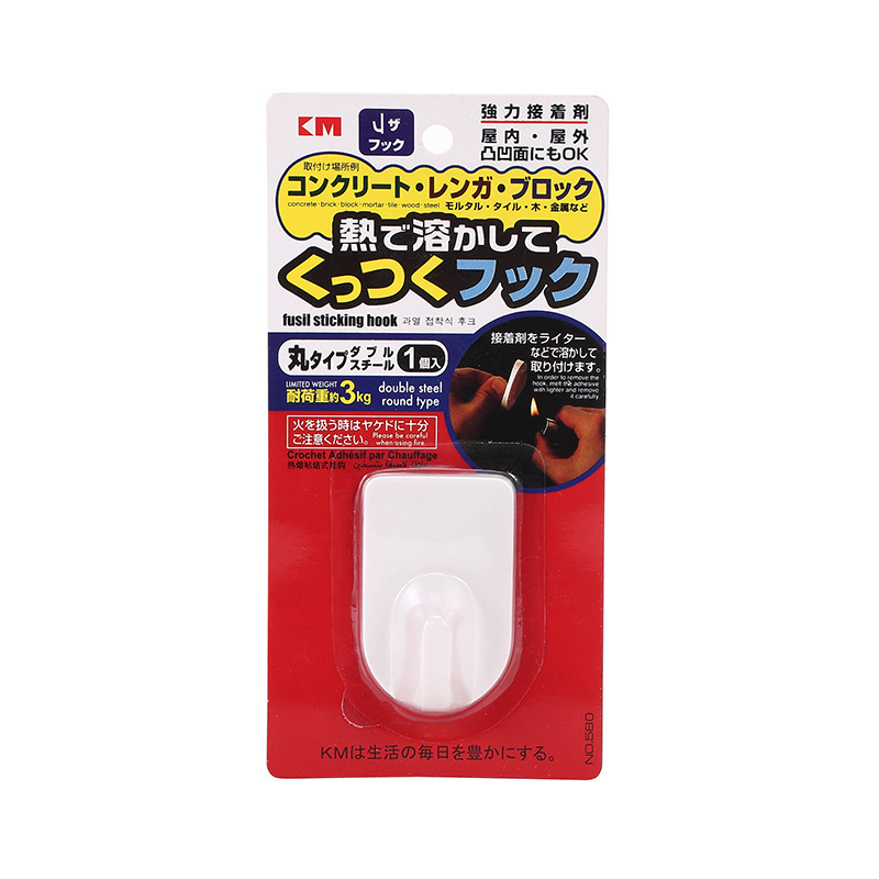 Japan Km 580 Hot Melt Adhesive Hook Concrete Tile Template Household Punch-Free Strong Hook Sticky Hook