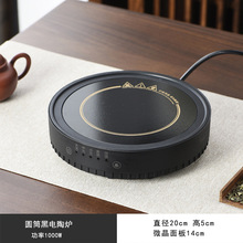 ���t�����ՠt����С�����t������ˮ�ؼ����o����������