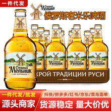 ���_˹ԭ�b�M��������ơ��450ml/ƿ�b �ט����ơ���L܇ơ������