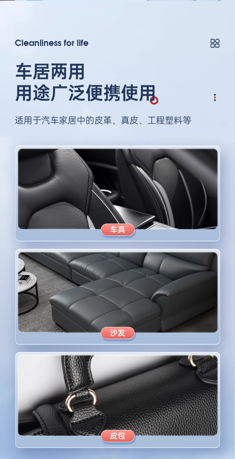 Premium Peach Wax for Car Interior Coating, Plastic Part Refurbishment Agent, Waxing and Polishing Maintenance for Dashboard
