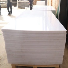 pp��Ŀ��и��׺��Ӿ۱�ϩ�幤�S܇�g�ԝ�����ȼ�Cе�_���|��