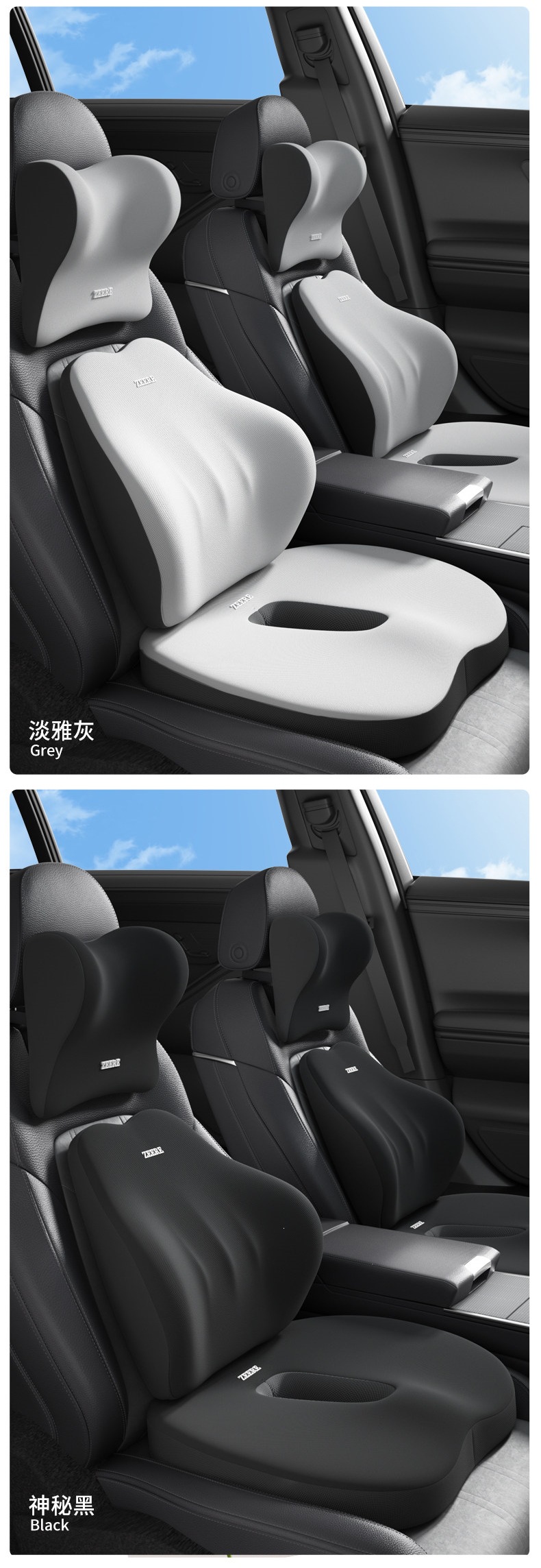 Car seat cushion with integrated lumbar support, a magical lumbar support tool for driving, driver's seat lumbar cushion for long-term sitting, seat lumbar pillow and support