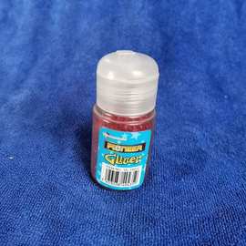 供应装金葱粉瓶，闪粉瓶，亮片，有孔金葱粉瓶(图)