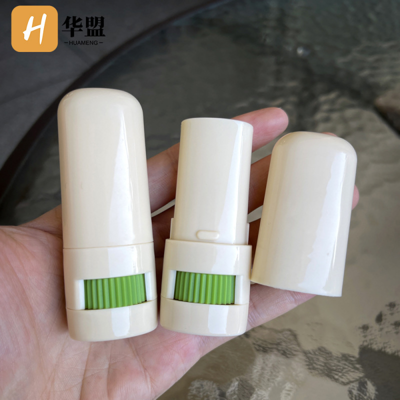 7g紫草膏空管注塑 底部旋转香体膏瓶 泰国青草膏止痒膏化妆品包材|undefined