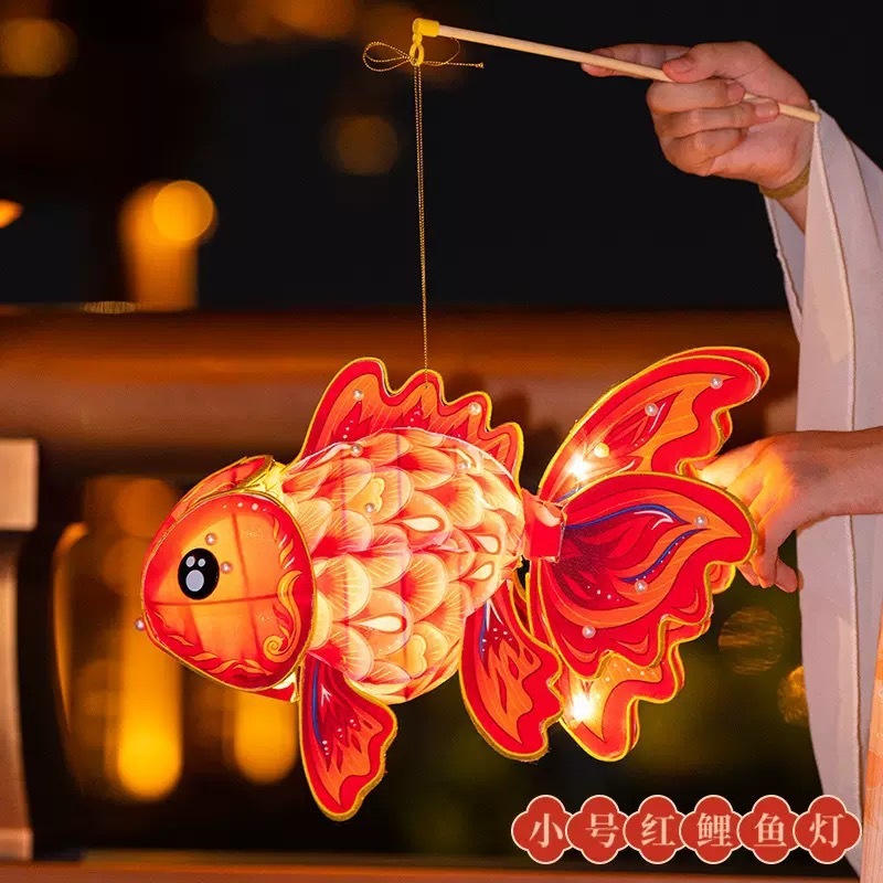 中秋节灯笼古风锦鲤金鱼灯笼木质手工diy材料包手持舞鱼发光花灯|undefined