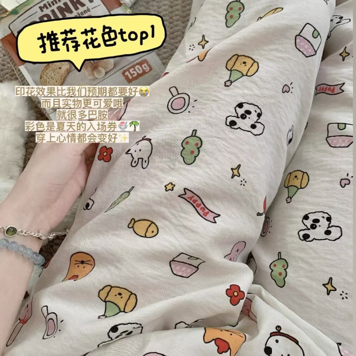 C035#도파민 만화 (윤두면)