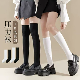 运动休闲棉袜;船袜、隐形袜;堆堆袜