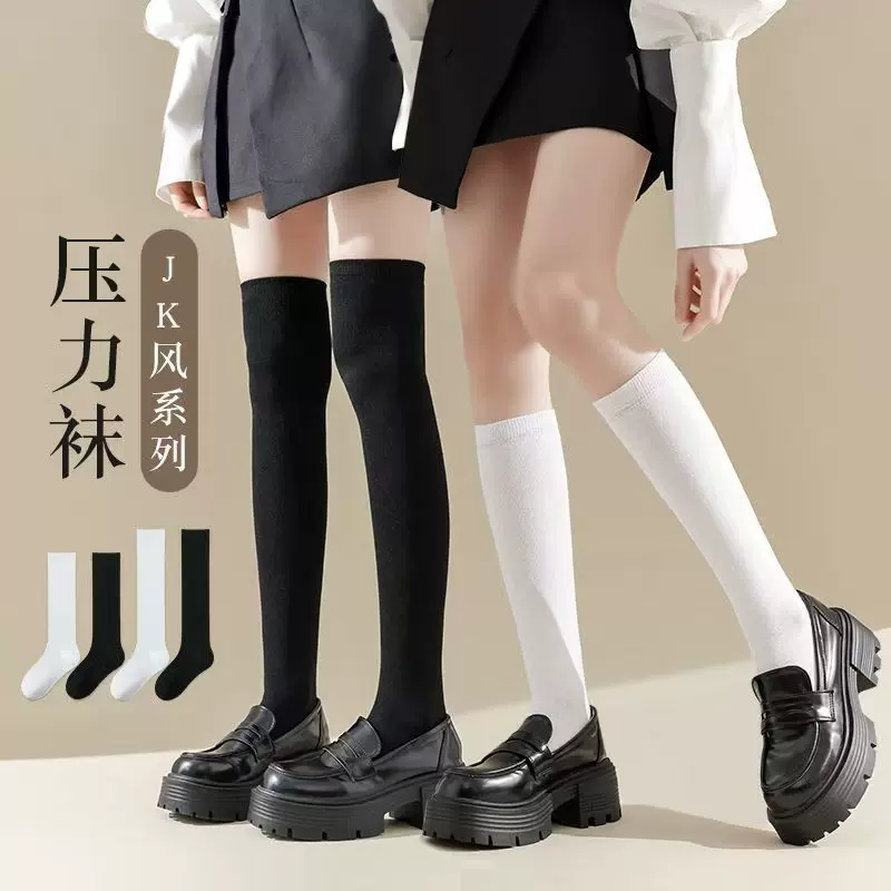 压力小腿袜女士夏季纯棉日系薄瘦腿过膝袜子jk长袜黑色长筒袜春秋