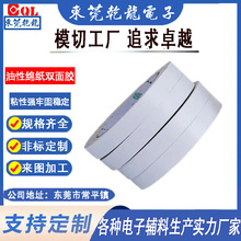 �|ݸ���S �����޼��p���z ��ճ�ȹ̶�͸���o���p���z �o�����z��