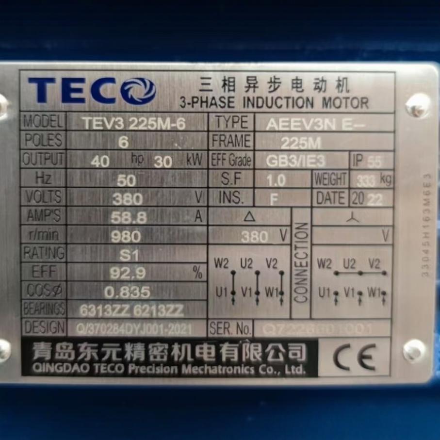 东元六级节能高效率电机  30KW 4P  TEV3 225M-6