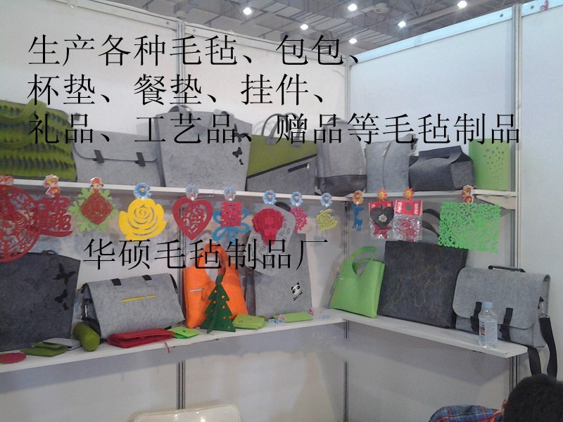 966309305_1960786032