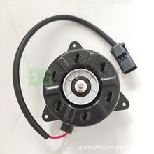 19030-R60-U01 268000-2110适用于本田汽车风扇电机电子扇马达