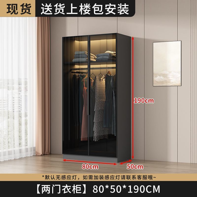 衣柜家用卧室小户型收纳储物柜现代简约玻璃柜衣帽间轻奢组合衣橱|undefined
