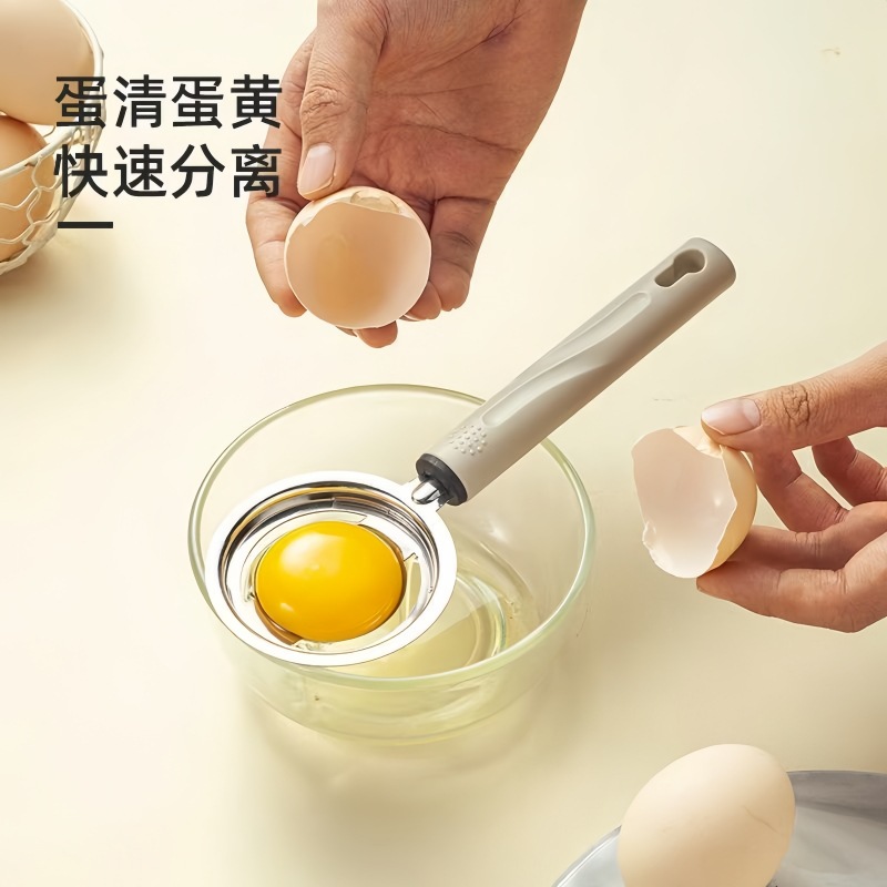 新型ベビー補助食品ツール赤ちゃん専用オムライス網漏れ三点セット濾過網ふるい卵白分離器