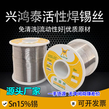 �d��̩�����a�S�ҡ����a��15%�a����������ϴ���Ժ��a�z ���Ȍ���