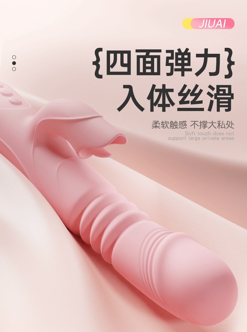 G-Spot Vibrator with Telescopic Adjustment, Rechargeable Silicone Design, Red — detail image 21