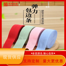 ���Sֱ�I�ߏ����ɾo����߅�l�냺���ϝL߅�l2cm�����·��߅����