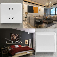 Delixi switch socket panel type 86 household one-open five-hole usb wall concealed 16A power switch ultra-thin