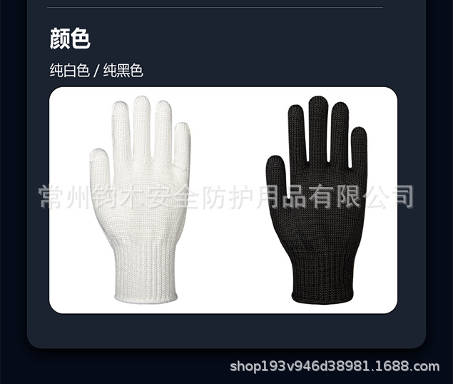 整体_09.png