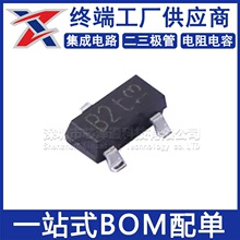 BSV52 ˿ӡB2t ȫ��ԭװ SOT-23  ������(BJT)