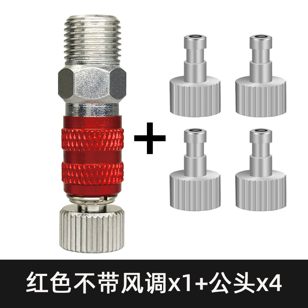 Conector rápido rojo 4 machos