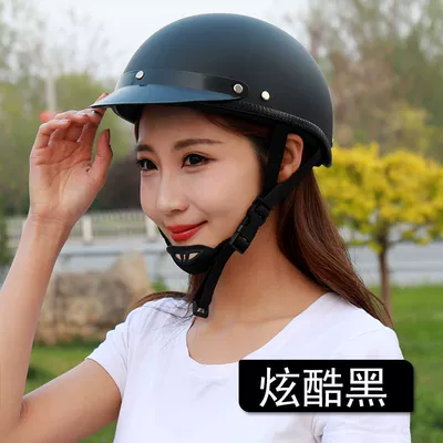 Harley Half Helmet | Universal Auto Parts and Accessories