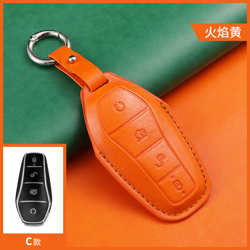 C 불꽃 노란색 짧은 체인