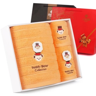 Jielia cotton towel bath towel gift box set of three LOGO welfare gift box suit group purchase wholesale