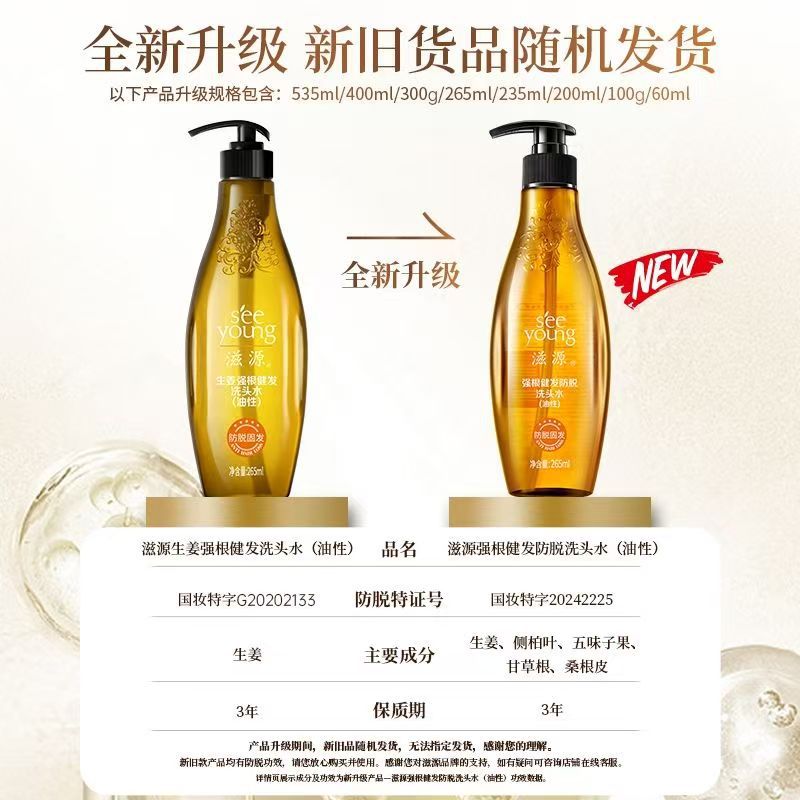 fcf175d92248e87ecd261305108716