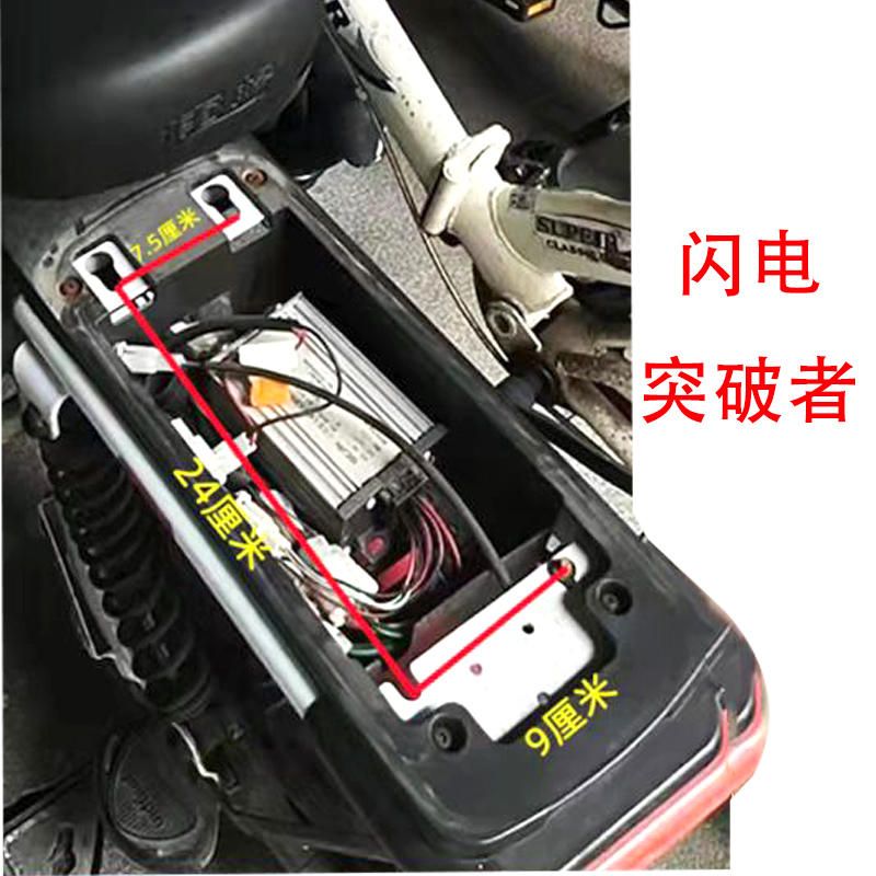 Aima Blind Box Electric Scooter Rear Seat Cushion Waterproof and Wear-Resistant Rear Seat Cover for Yadea Xiaodao