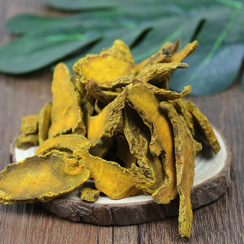 中药材正品新货片姜黄干500g克 天然精选姜黄片粉无硫中草药
