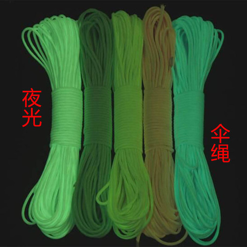 Night Glow 7-Core Paracord Outdoor Auxiliary Braided Cord with Light Emitting Parachute Cord for Tents Nylon Rope Manufacturer Wholesale