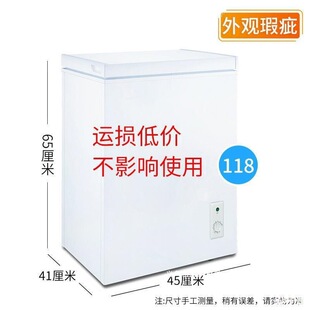 �ؿ؆����ͥ������Ј�����\�pʳ���䙙��ʽ����С����100��