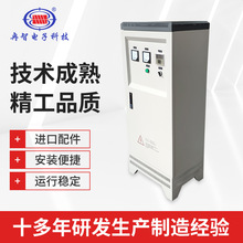 厂家直供120KW380V数字全桥风冷/水冷电磁加热器工业省电工业节能