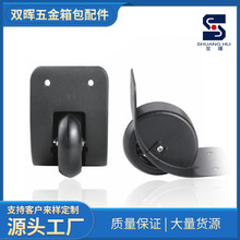 箱包脚轮配件厂家布箱拉袋定向轮软包礼品袋通用脚轮行李箱轮子