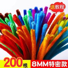 毛根ねじり棒花束手作りdiy材料バッグセット幼稚園児童カラーネット赤ニューロッド卸売り