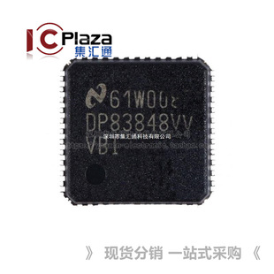 ԭ�b TI/DP83848IVVX/NOPB LQFP-48 ��̫�W�հl��/�ӿ�оƬ