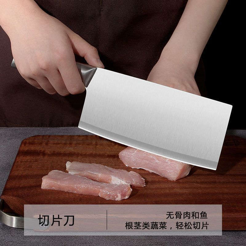 Yangjiang set of knives chef knife stainless steel slicing knife kitchen knife meat cutting knife bone knife gift fruit knife