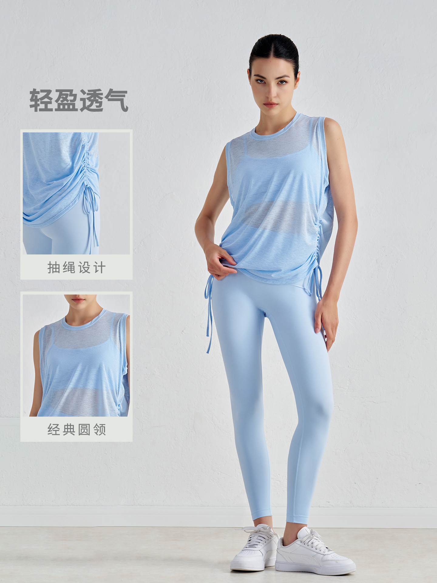 Festival de bambú de bambú espalda ventilada de verano mujer cuello redondo suelto sin mangas chaqueta deportiva bajo cuerdas pullover jersey de yoga