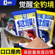 �����X�ѾC���~�D�ϳ���ǧ����䓏�2̖һ���㶨Ұ��a���ļ�ͨ��