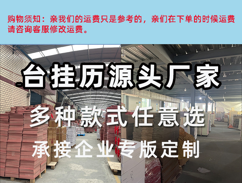 未标题-1_01.jpg