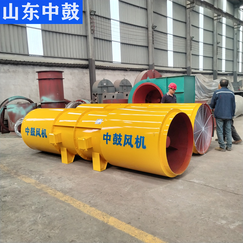 公路隧道风机隧道送风机2*75kw 2*90kwSDF隧道施工风机隧道口风机