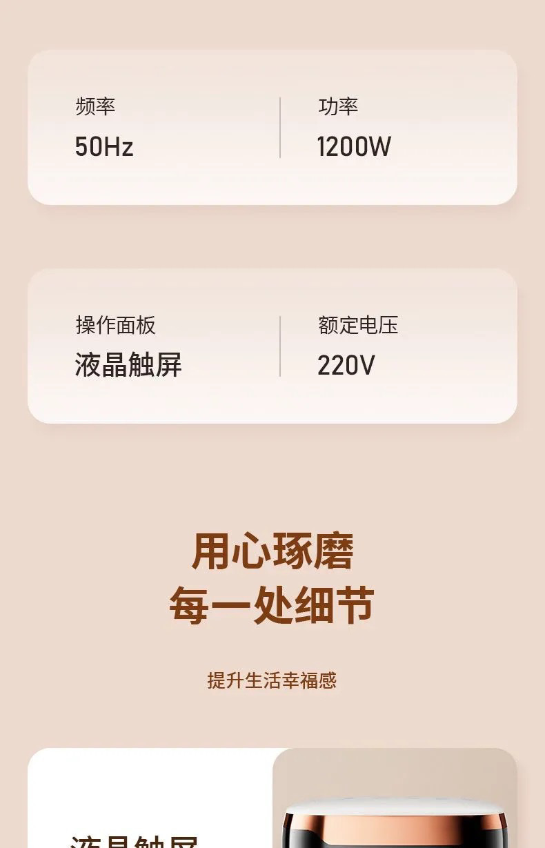 6225fe44-9af9-489f-91fd-23a23c90c1e1.jpe